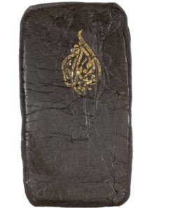 AAAA Al Jazeera Hash